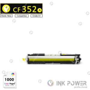 InkPower Compatible HP 130A Cyan Toner Cartridge