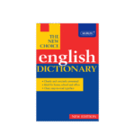 The New Choice English Dictionary reference book for learners