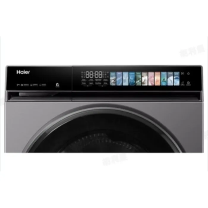 Haier 10.5kg Front Load Washing Machine – Quiet Direct Motion Wash HW105-B14367S8U1 - Image 3